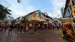 Kreta Ayer Conservation Area (D1), Office #611825361